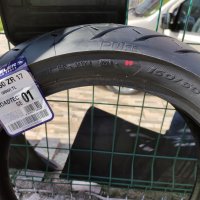 Metzeler Roadtec 01 SE - User Submitted Image